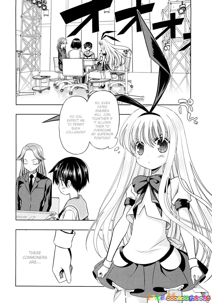 Saki  Manga Chapter 39 page 2 - 
