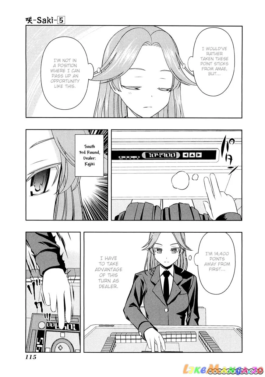 Saki  Manga Chapter 39 page 11 - 