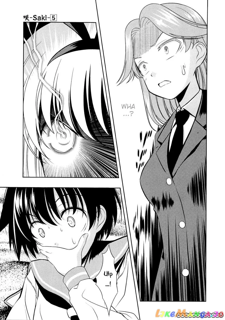 Saki  Manga Chapter 39 page 13 - 