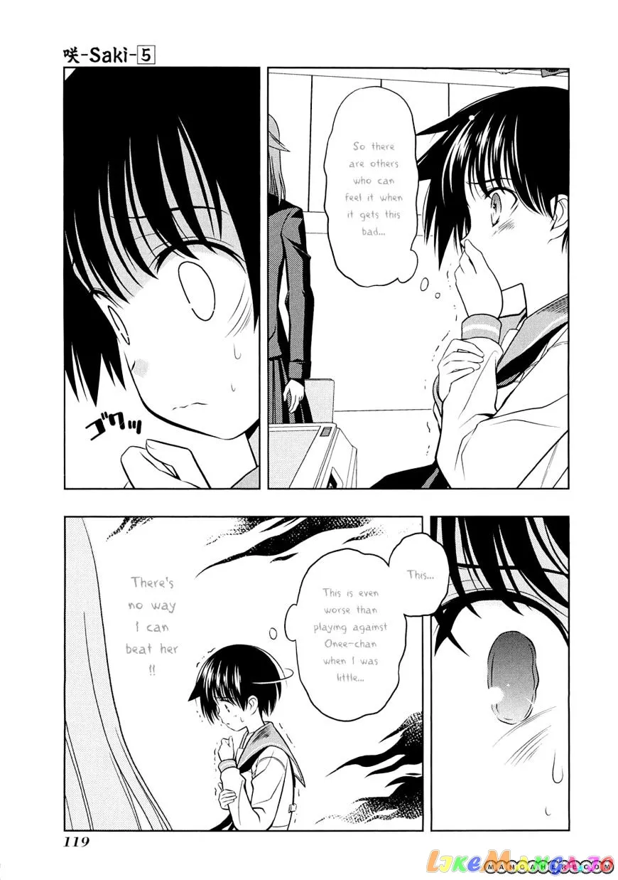 Saki  Manga Chapter 39 page 15 - 