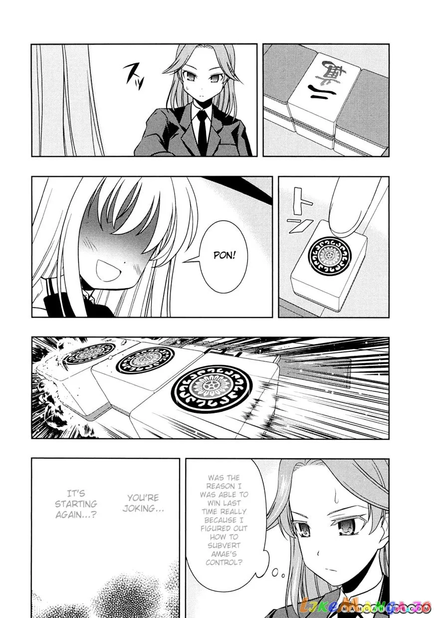 Saki  Manga Chapter 39 page 16 - 