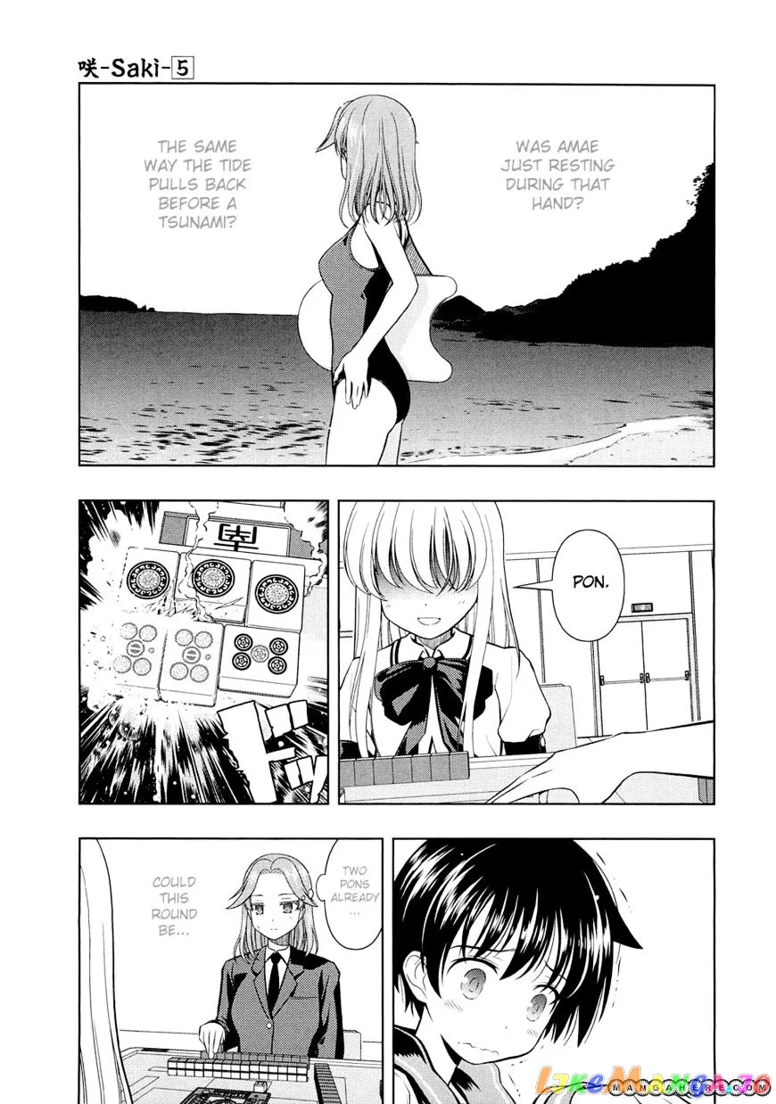 Saki  Manga Chapter 39 page 17 - 