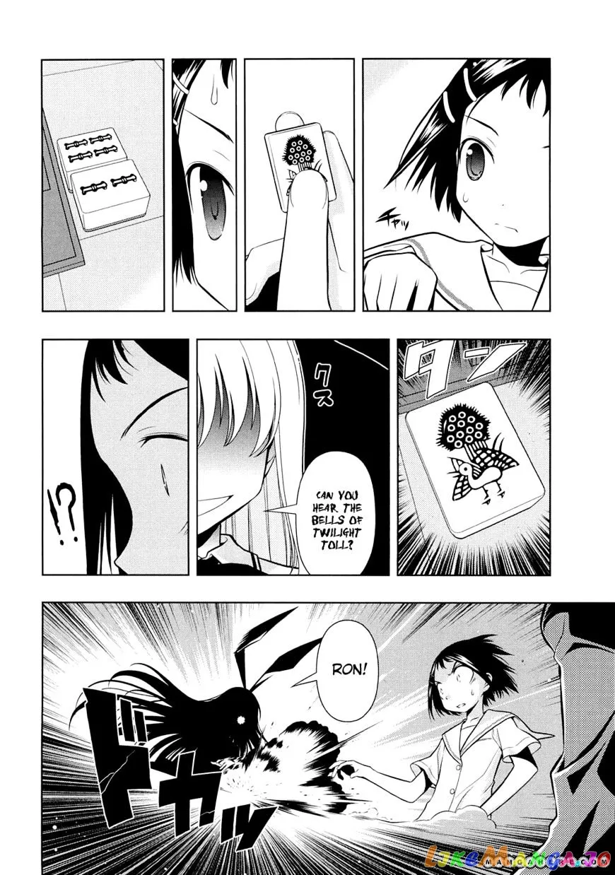Saki  Manga Chapter 39 page 18 - 