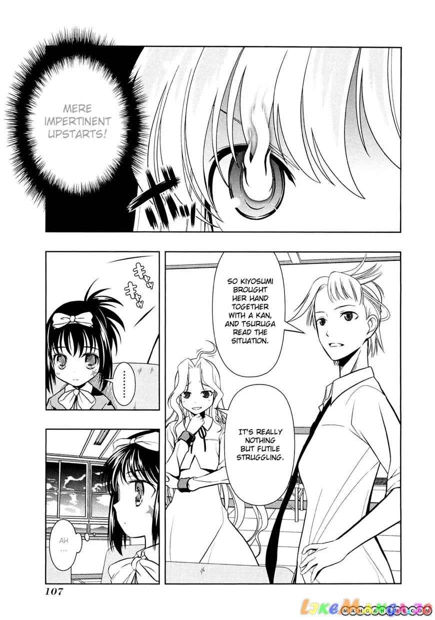Saki  Manga Chapter 39 page 3 - 