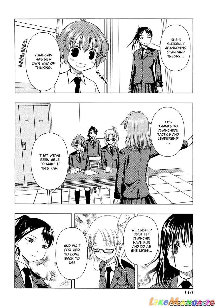 Saki  Manga Chapter 39 page 6 - 