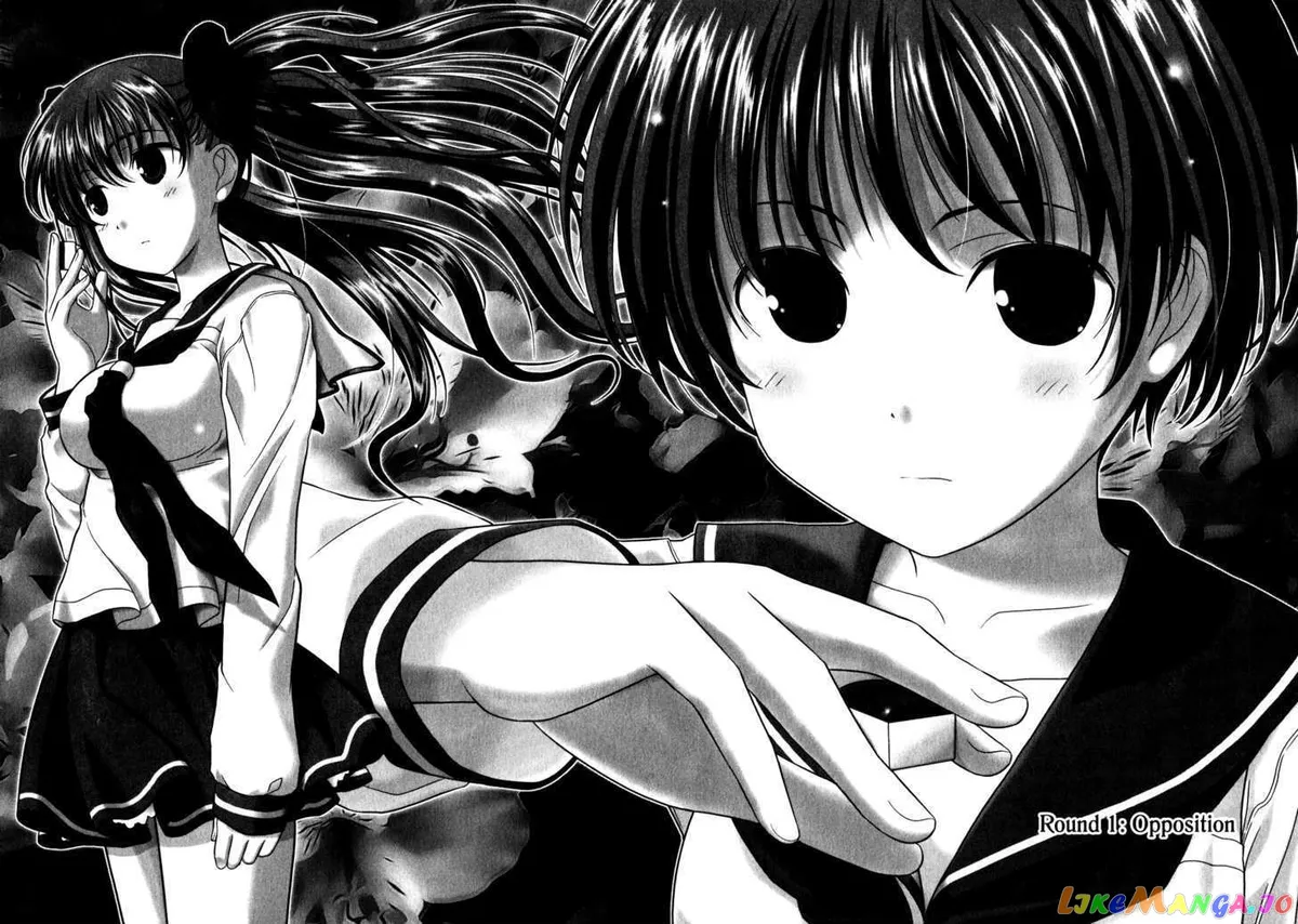Saki  Manga Chapter 4 page 1 - 