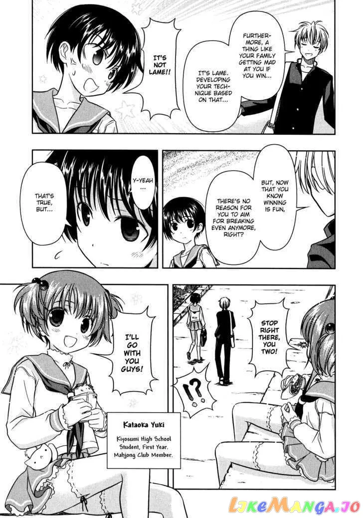 Saki  Manga Chapter 4 page 13 - 