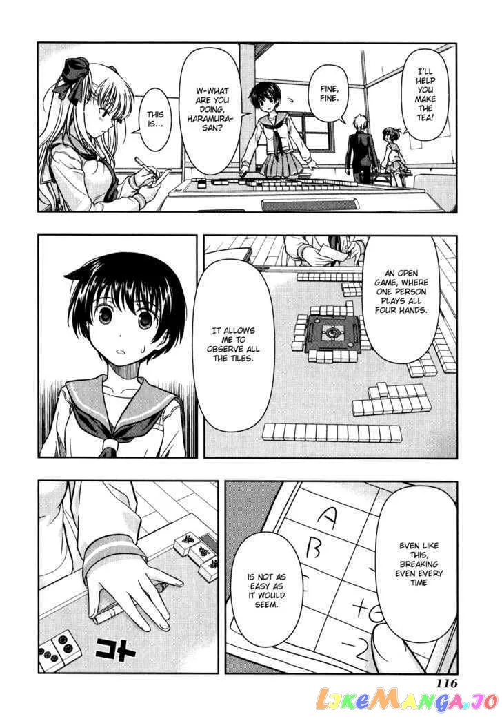 Saki  Manga Chapter 4 page 16 - 