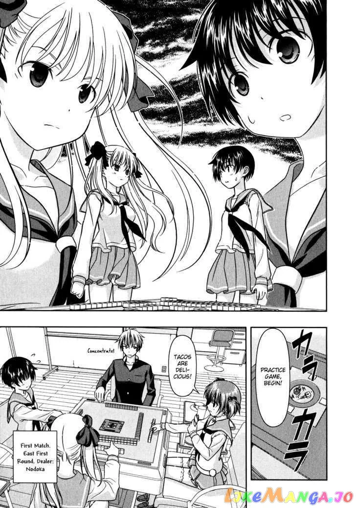 Saki  Manga Chapter 4 page 17 - 
