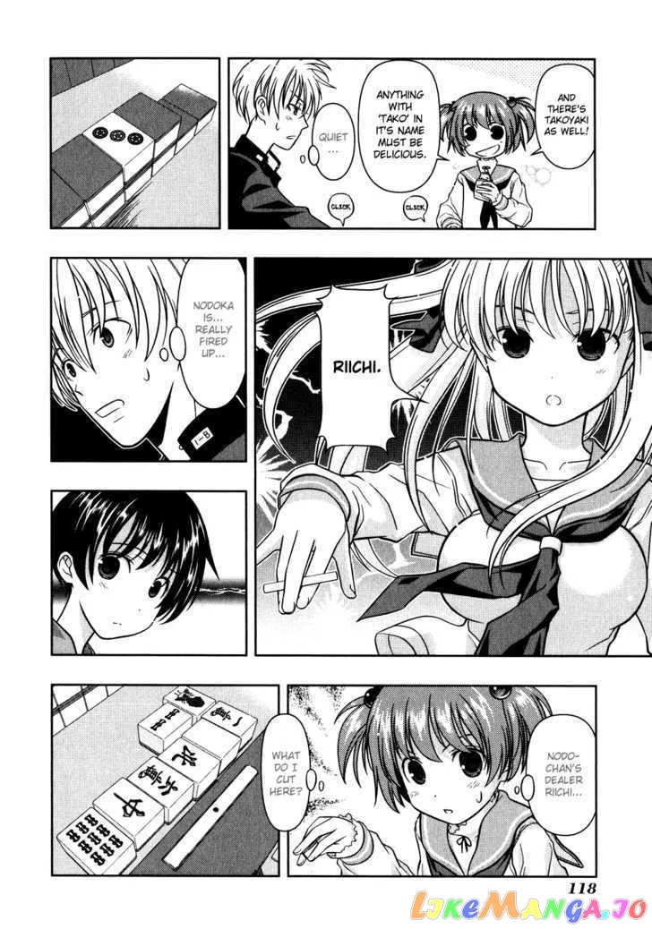 Saki  Manga Chapter 4 page 18 - 