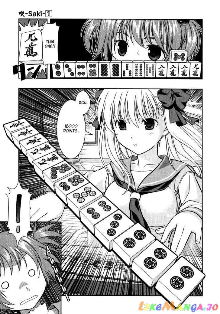 Saki  Manga Chapter 4 page 19 - 