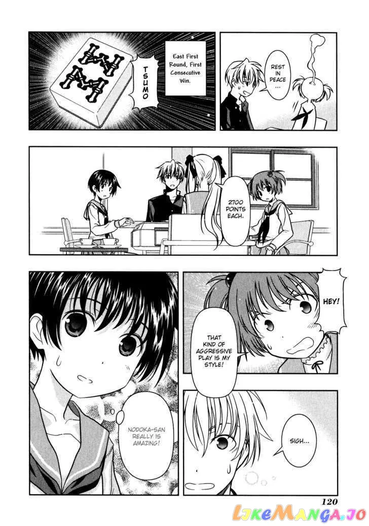 Saki  Manga Chapter 4 page 20 - 