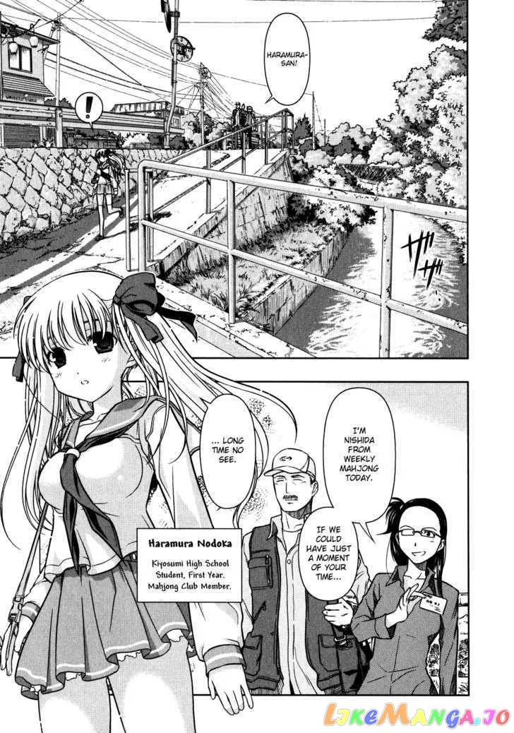 Saki  Manga Chapter 4 page 3 - 