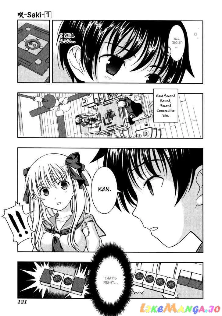 Saki  Manga Chapter 4 page 21 - 
