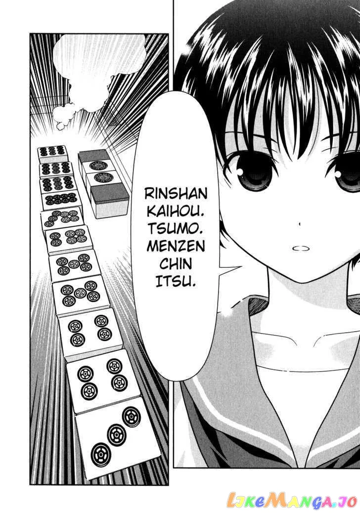 Saki  Manga Chapter 4 page 23 - 