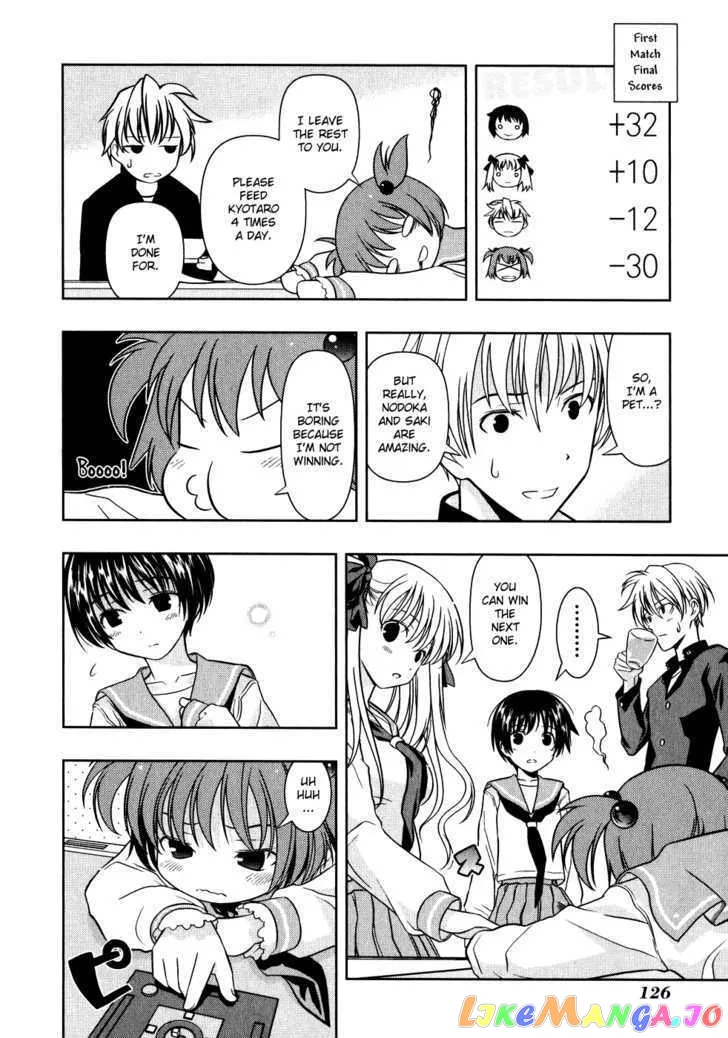 Saki  Manga Chapter 4 page 25 - 