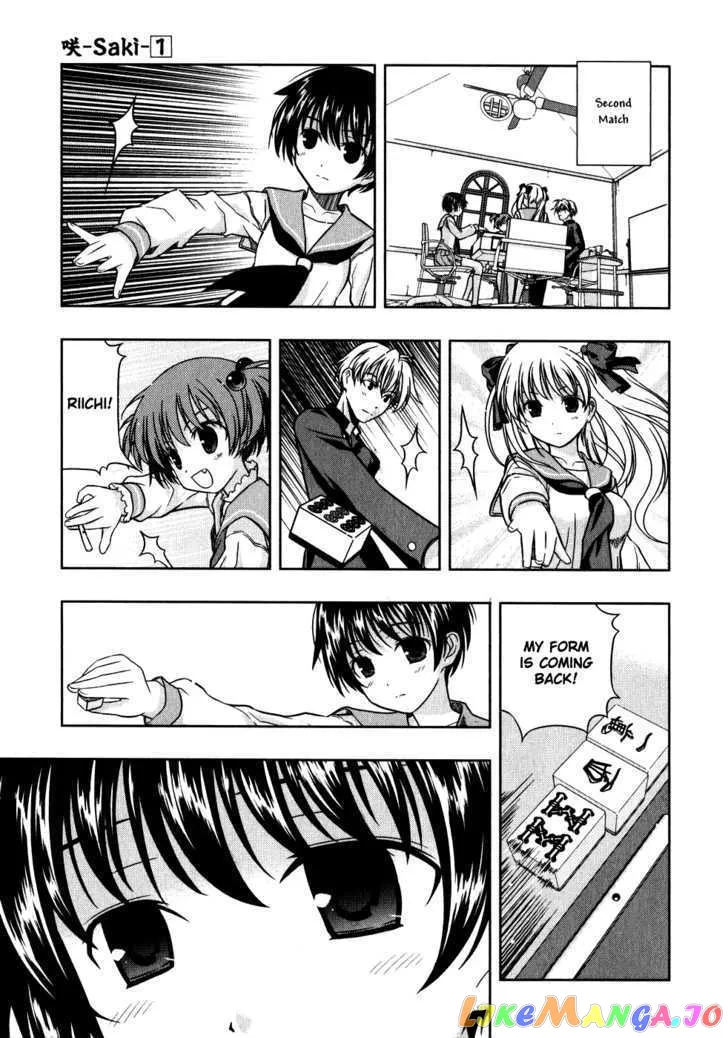 Saki  Manga Chapter 4 page 26 - 