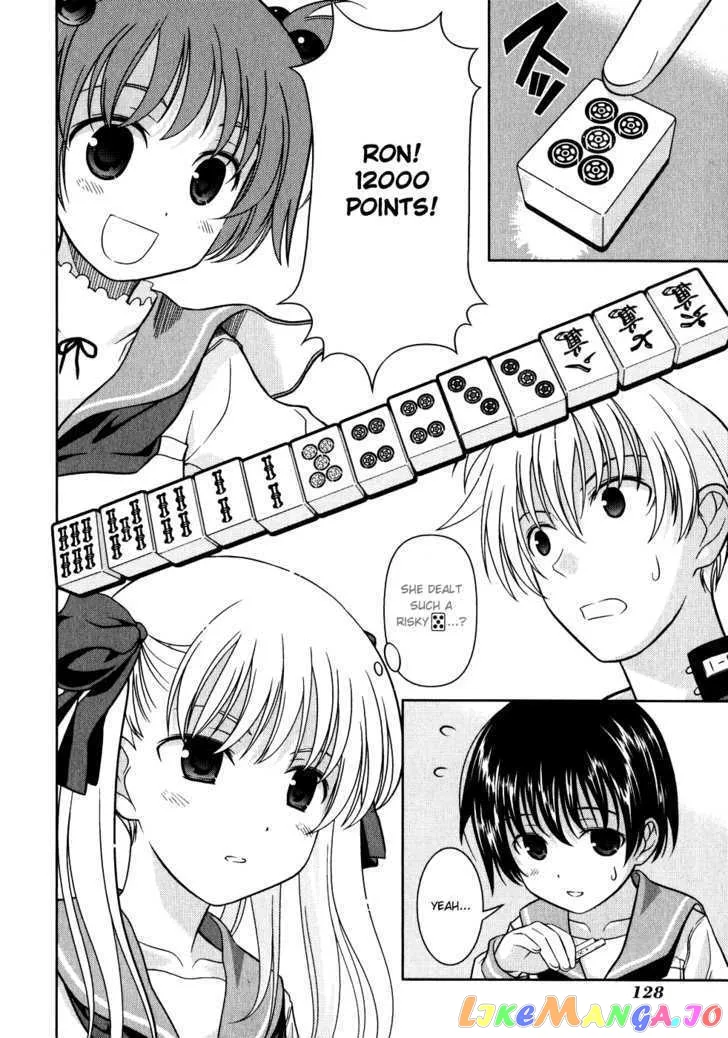 Saki  Manga Chapter 4 page 27 - 