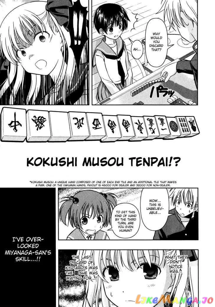 Saki  Manga Chapter 4 page 28 - 