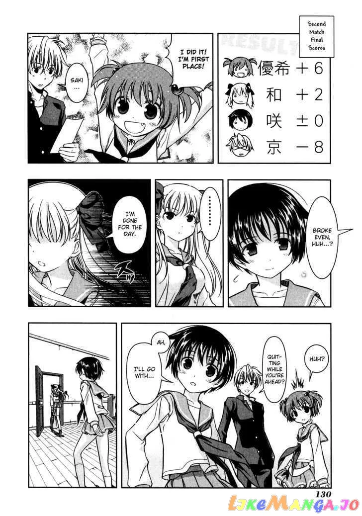 Saki  Manga Chapter 4 page 29 - 