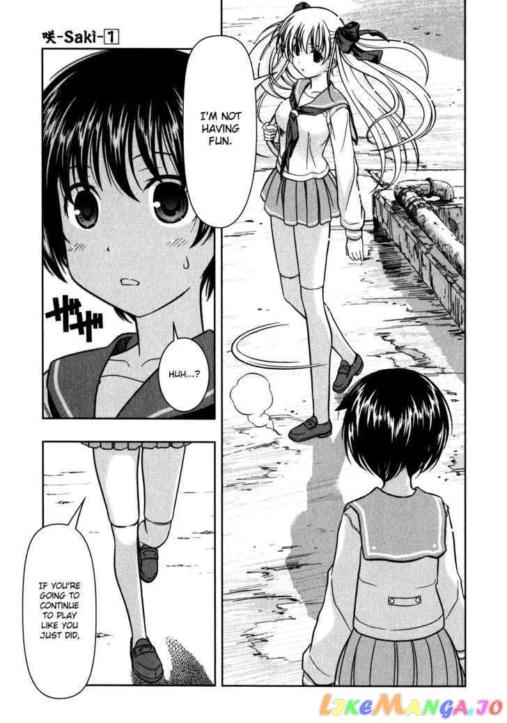 Saki  Manga Chapter 4 page 32 - 