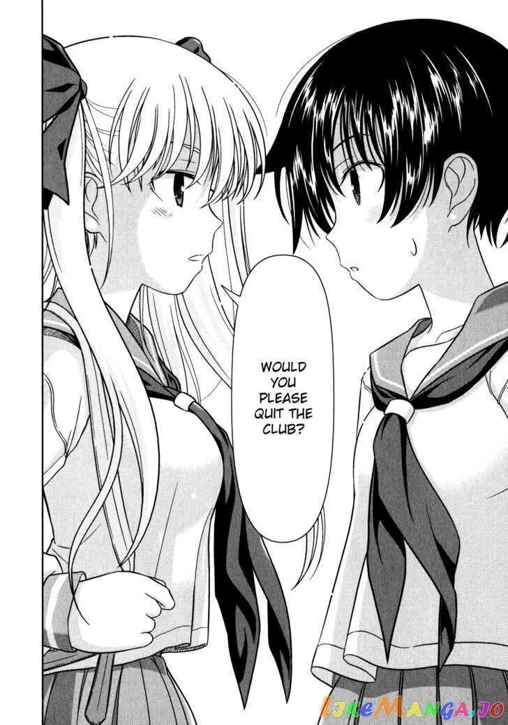 Saki  Manga Chapter 4 page 33 - 