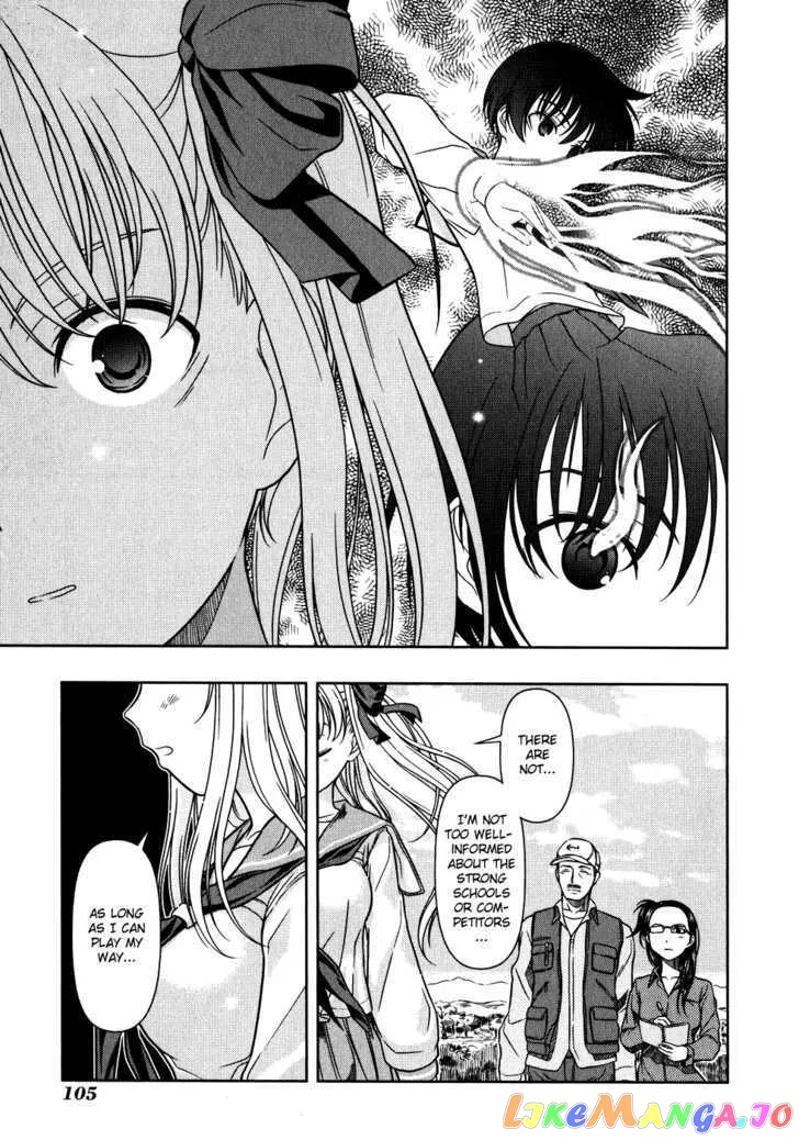 Saki  Manga Chapter 4 page 5 - 