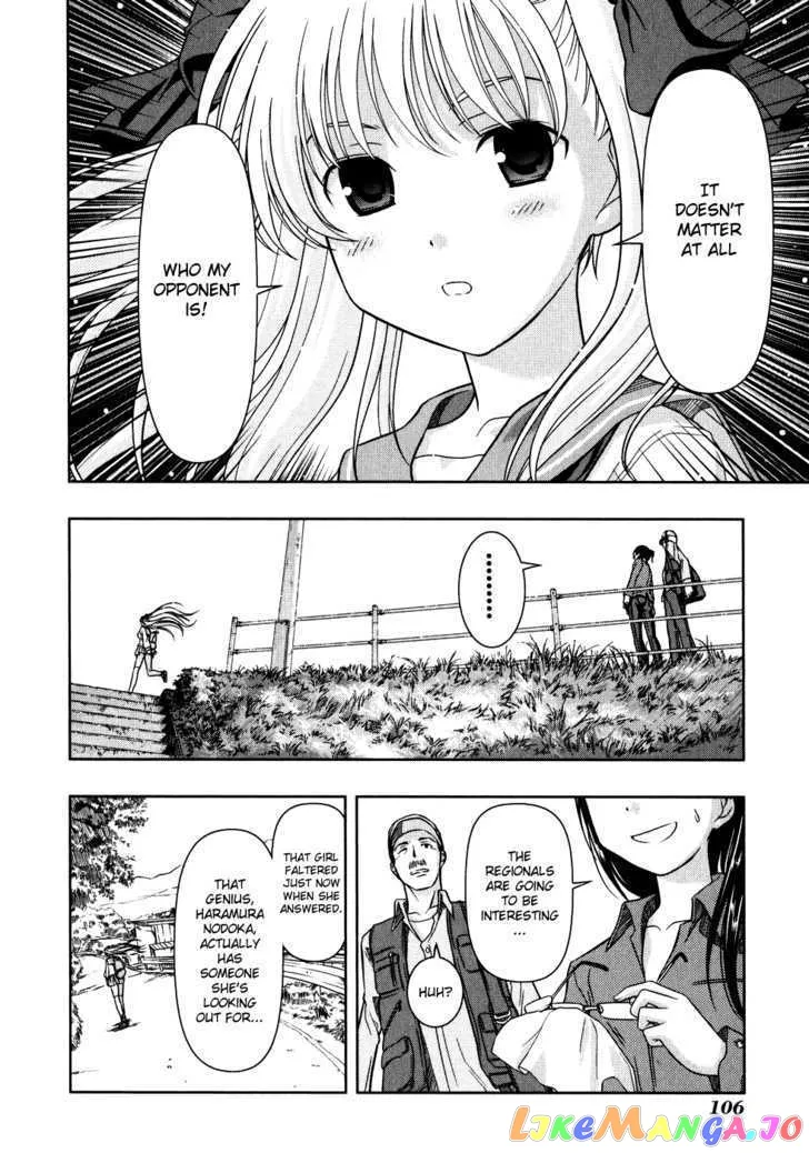 Saki  Manga Chapter 4 page 6 - 