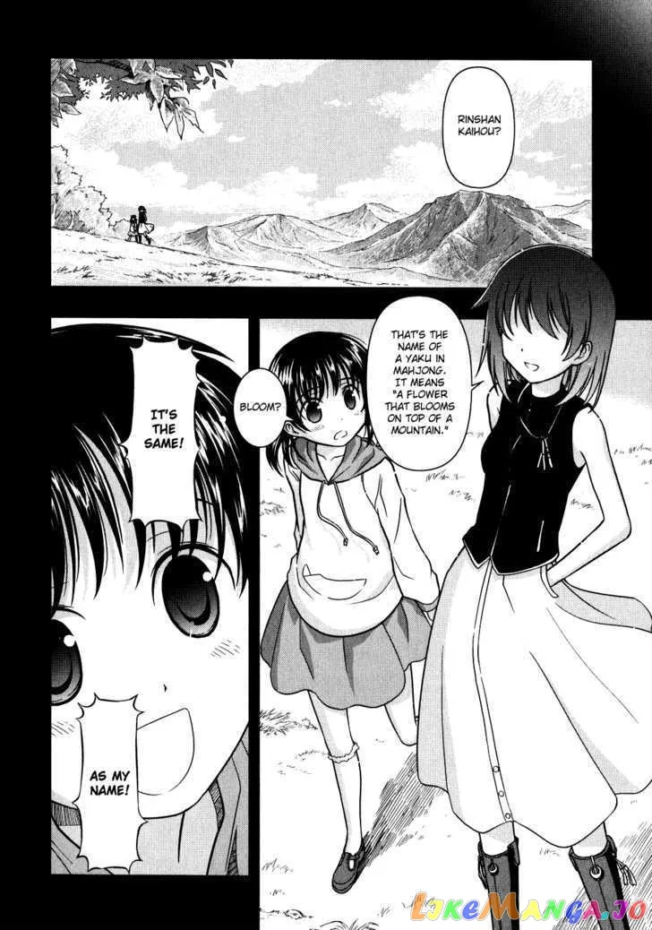 Saki  Manga Chapter 4 page 8 - 