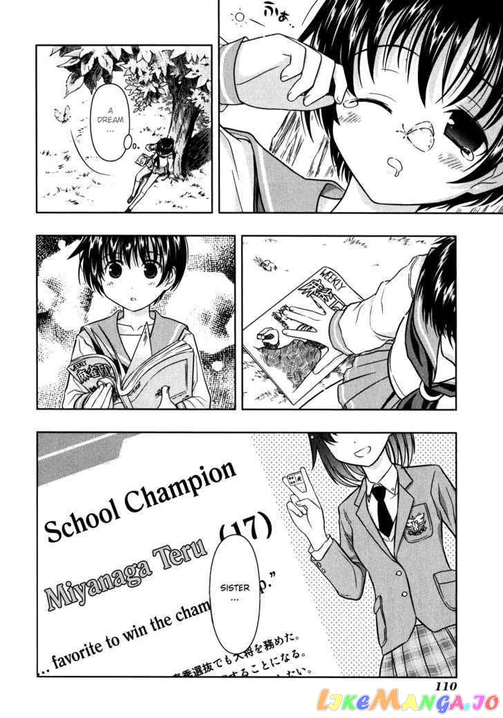 Saki  Manga Chapter 4 page 10 - 