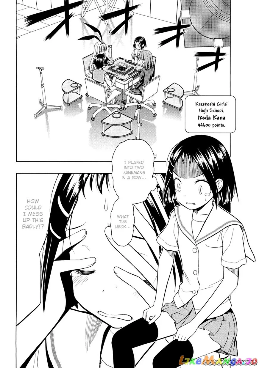 Saki  Manga Chapter 40 page 2 - 