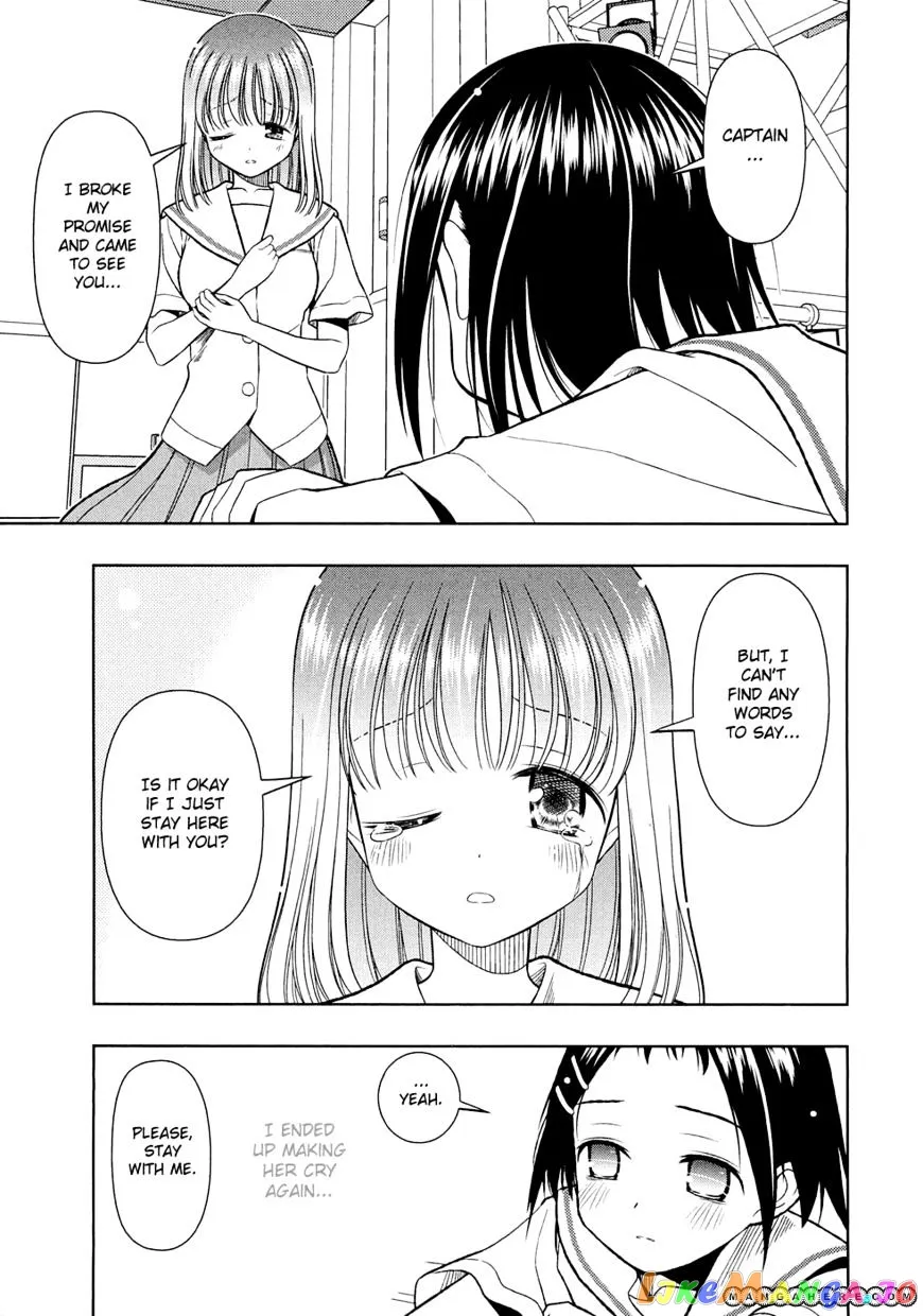 Saki  Manga Chapter 40 page 16 - 