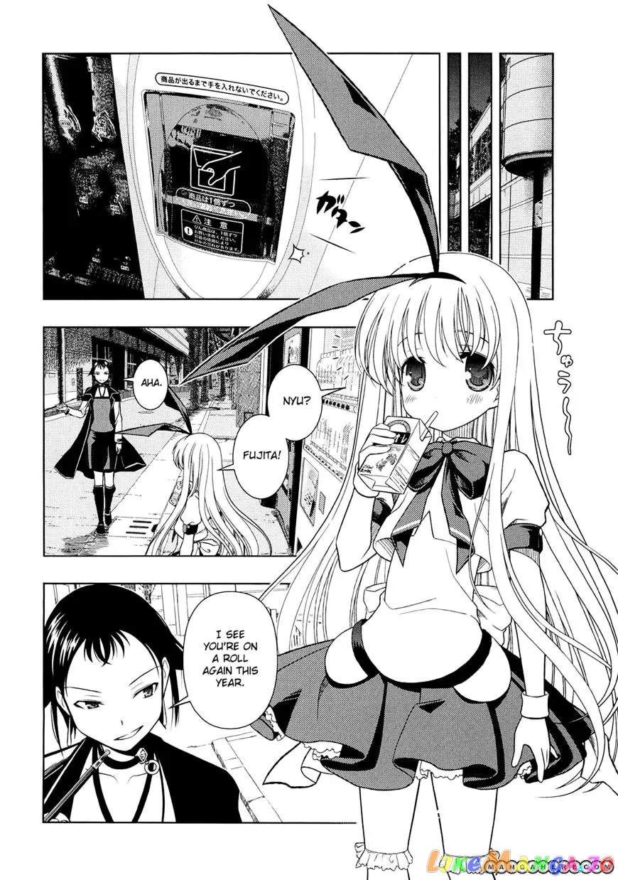 Saki  Manga Chapter 40 page 17 - 