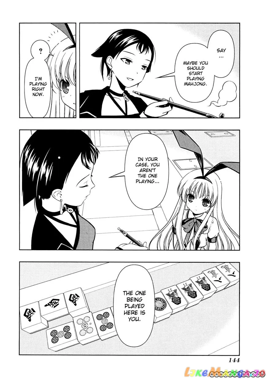Saki  Manga Chapter 40 page 19 - 