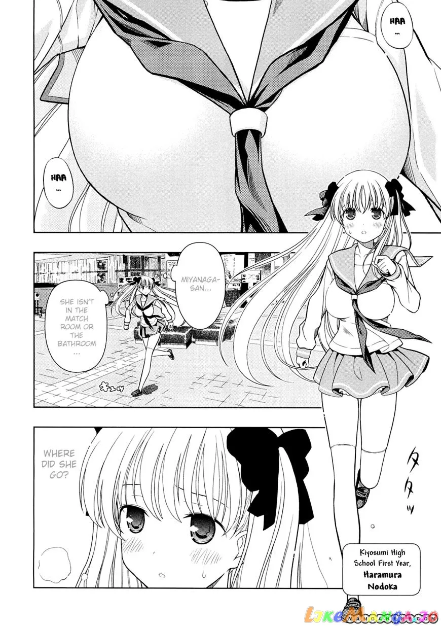 Saki  Manga Chapter 41 page 2 - 