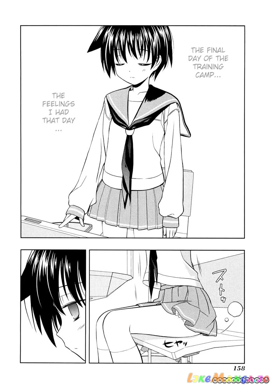 Saki  Manga Chapter 41 page 13 - 