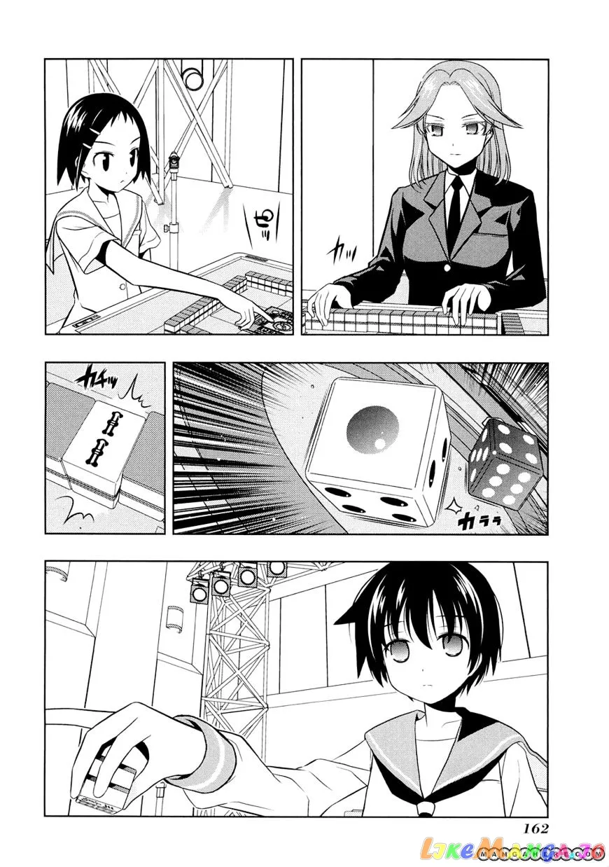 Saki  Manga Chapter 41 page 16 - 