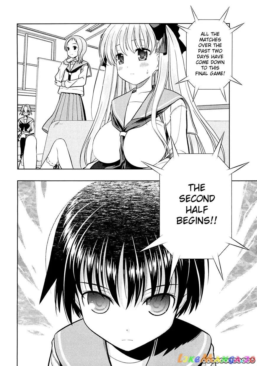 Saki  Manga Chapter 41 page 18 - 