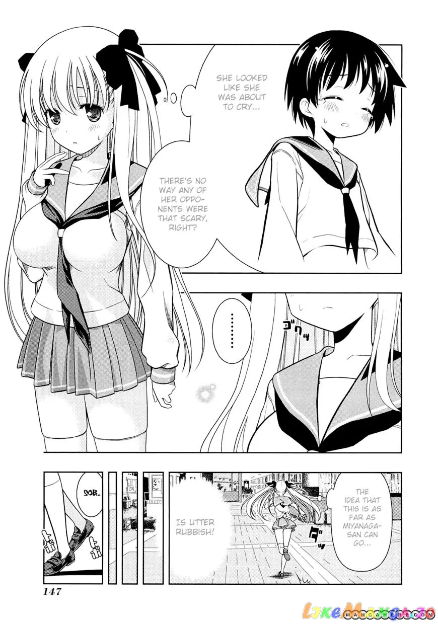 Saki  Manga Chapter 41 page 3 - 