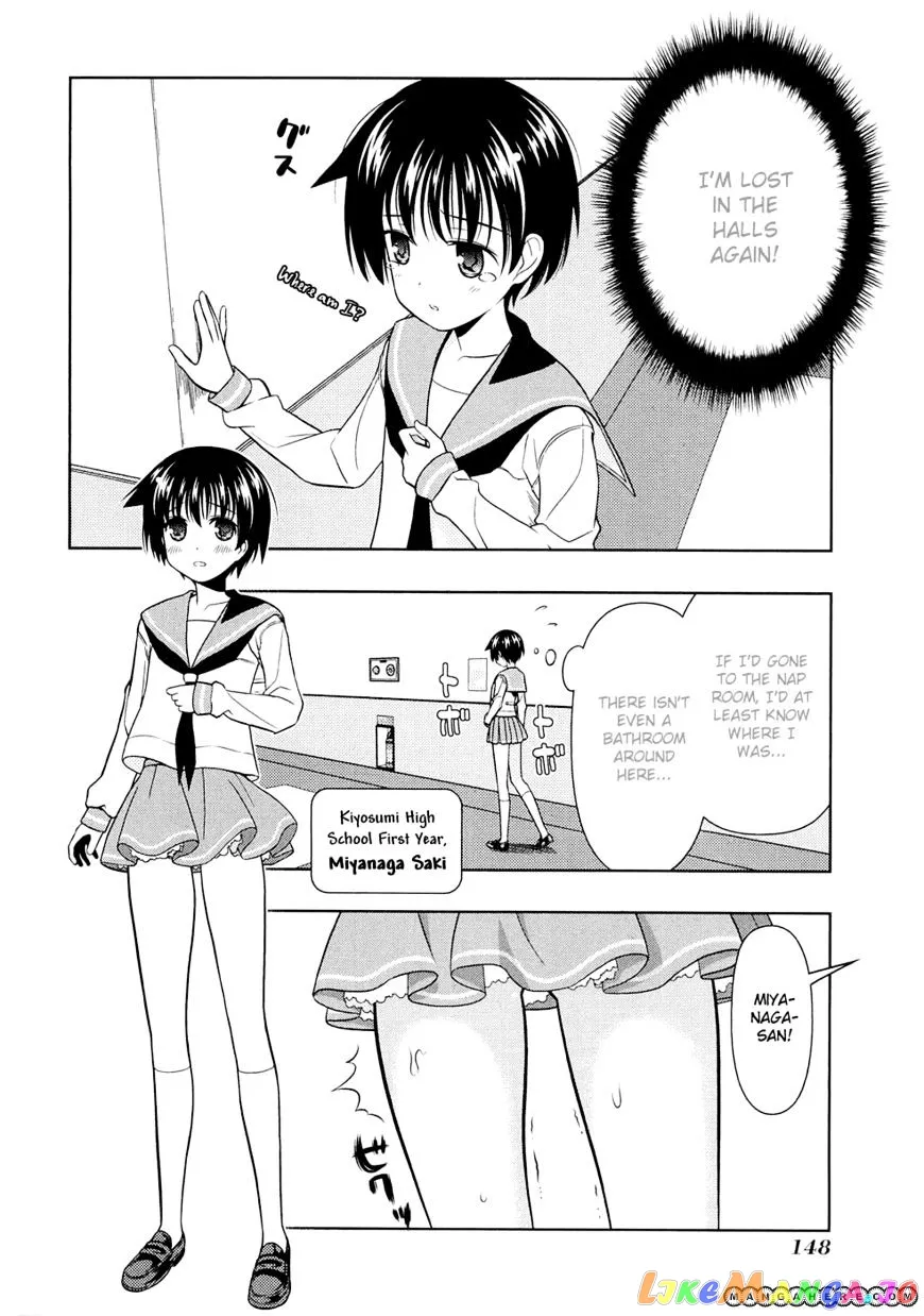 Saki  Manga Chapter 41 page 4 - 