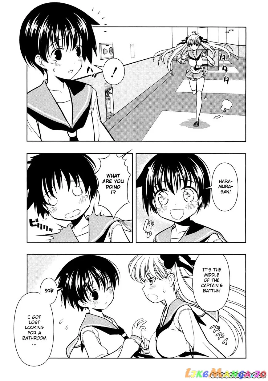 Saki  Manga Chapter 41 page 5 - 