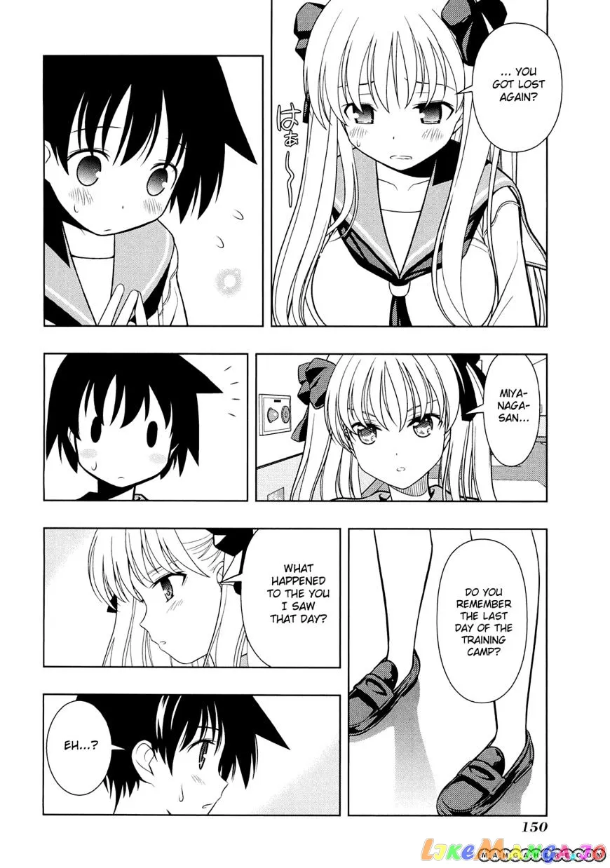 Saki  Manga Chapter 41 page 6 - 
