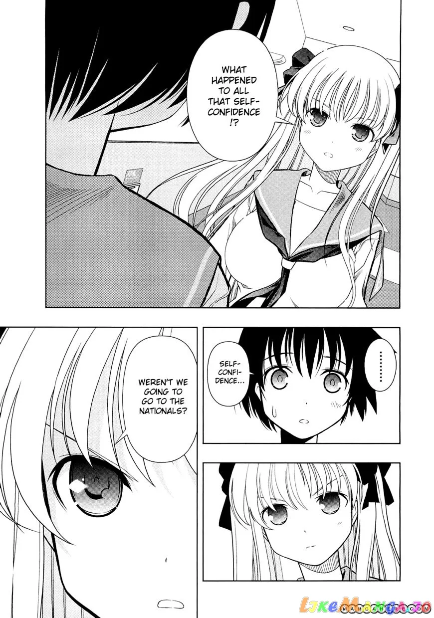 Saki  Manga Chapter 41 page 7 - 