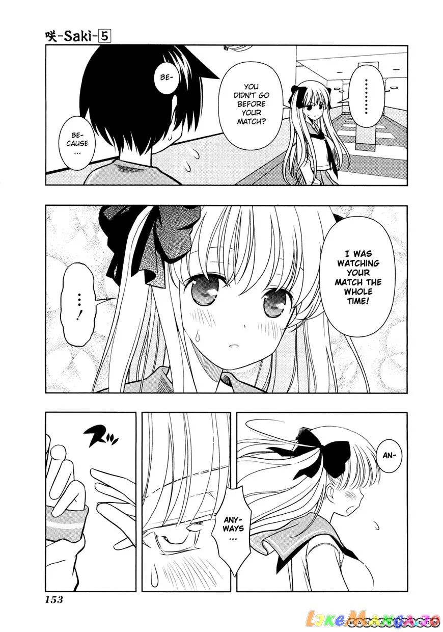 Saki  Manga Chapter 41 page 9 - 