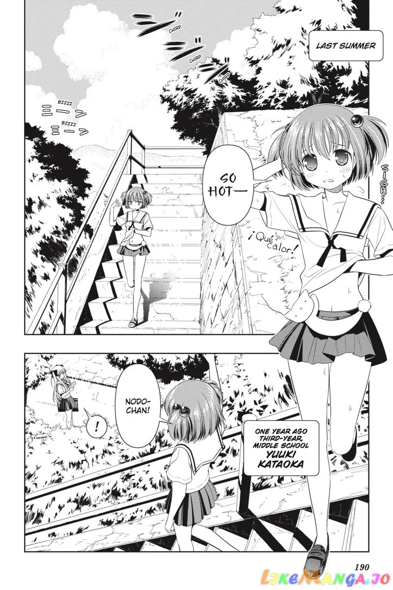 Saki  Manga Chapter 42.5 page 2 - 