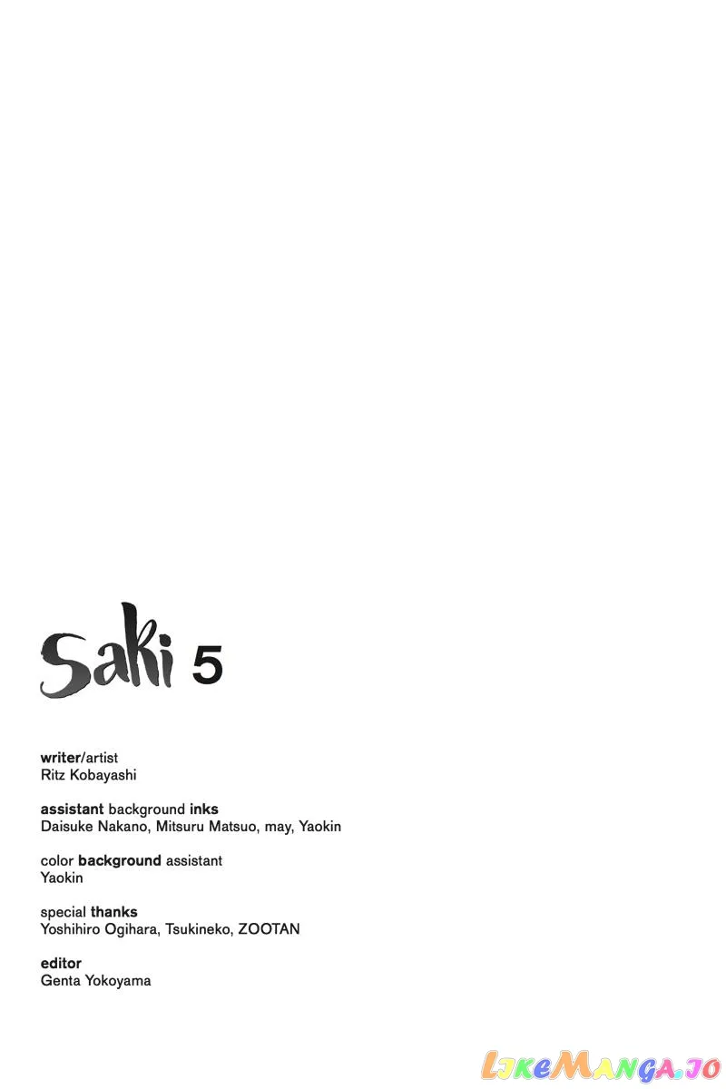 Saki  Manga Chapter 42.5 page 11 - 