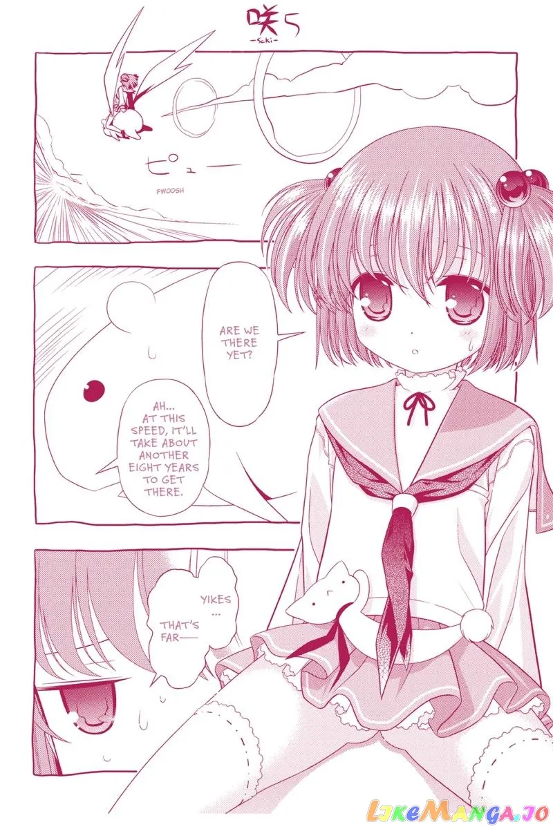 Saki  Manga Chapter 42.5 page 12 - 