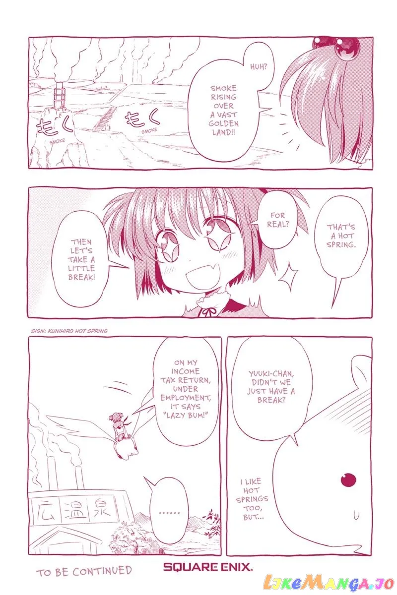 Saki  Manga Chapter 42.5 page 13 - 