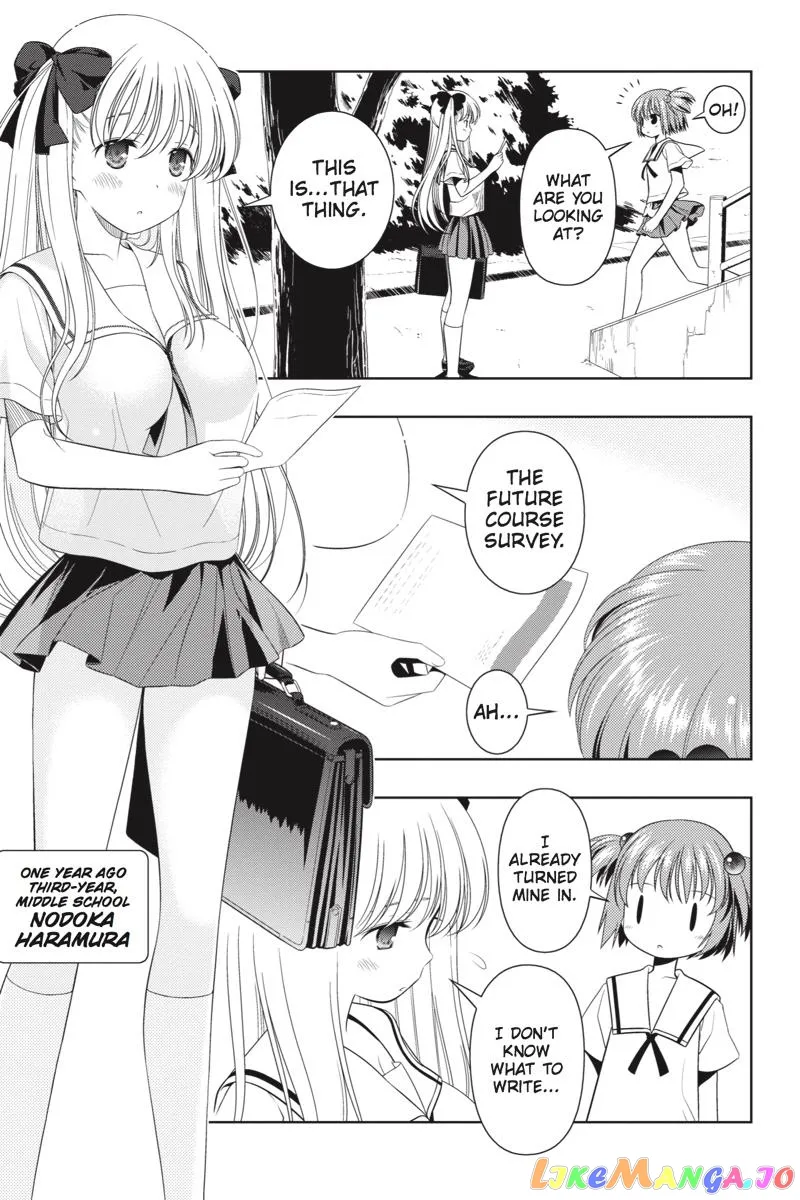 Saki  Manga Chapter 42.5 page 3 - 