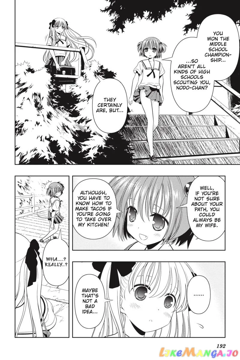 Saki  Manga Chapter 42.5 page 4 - 